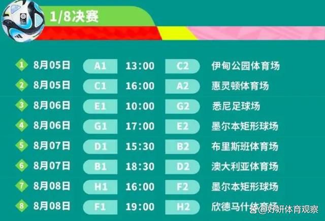 曾黎给大学时代的好友演员胡静打了电话；殷桃、倪虹洁和蒋小涵或多或少都对毕业季留有遗憾，现场也特意安排了环节邀请大家集体身着学士服登台，重回青春那段错失的毕业时光